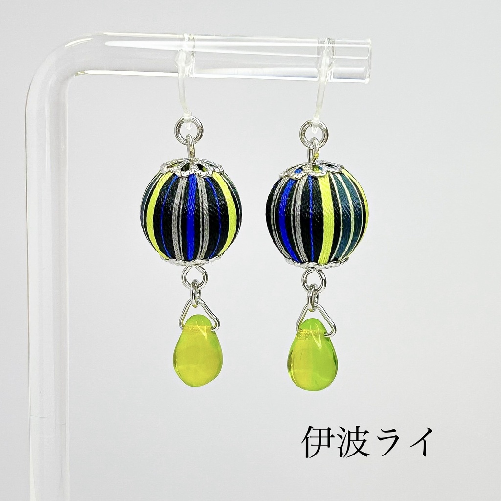 🌈🕒 Dyticaイメージアクセサリー