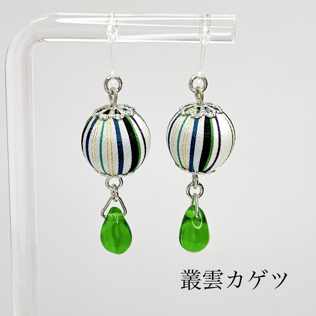 🌈🕒 Dyticaイメージアクセサリー