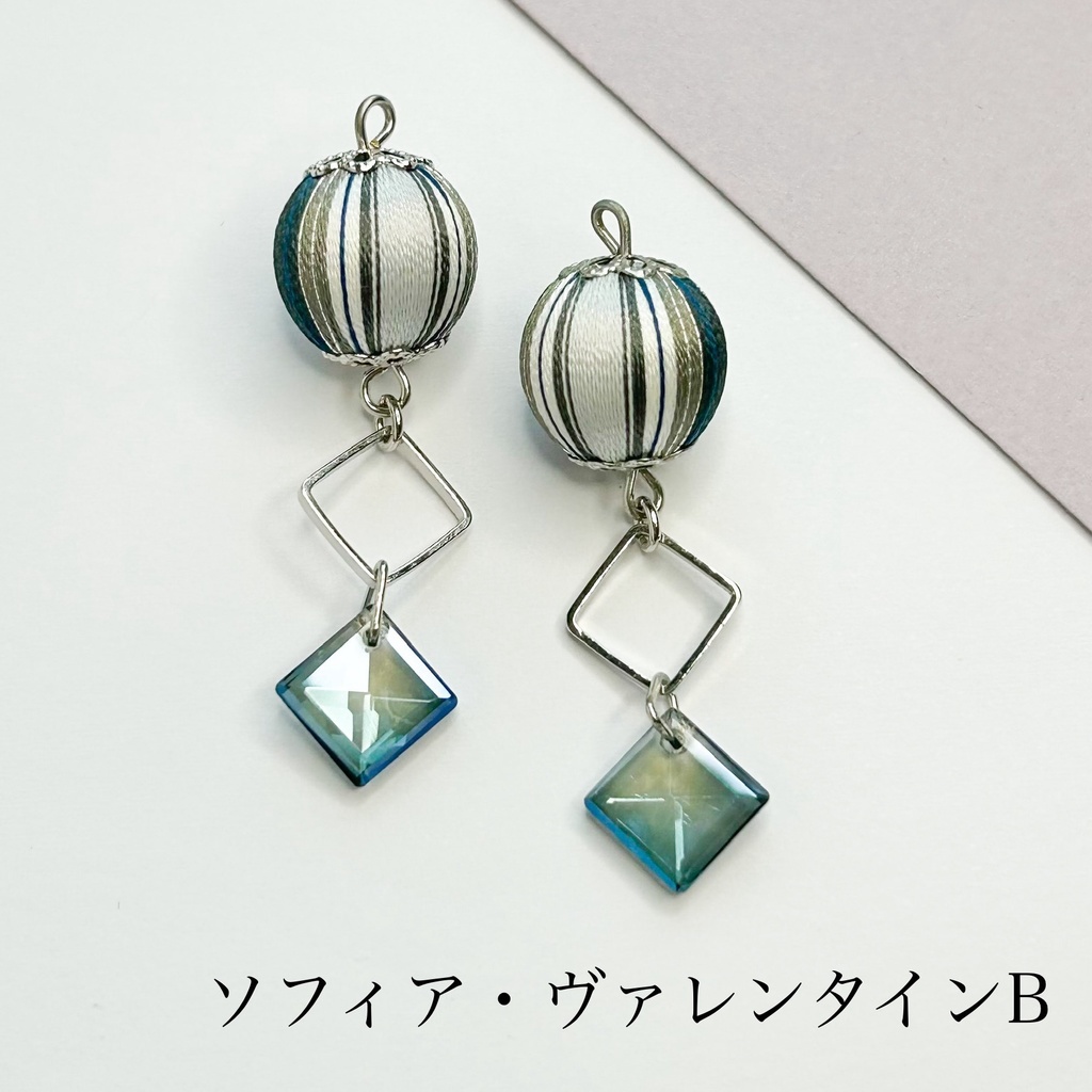 🌈🕒 ソフィア・ヴァレンタインイメージアクセサリー