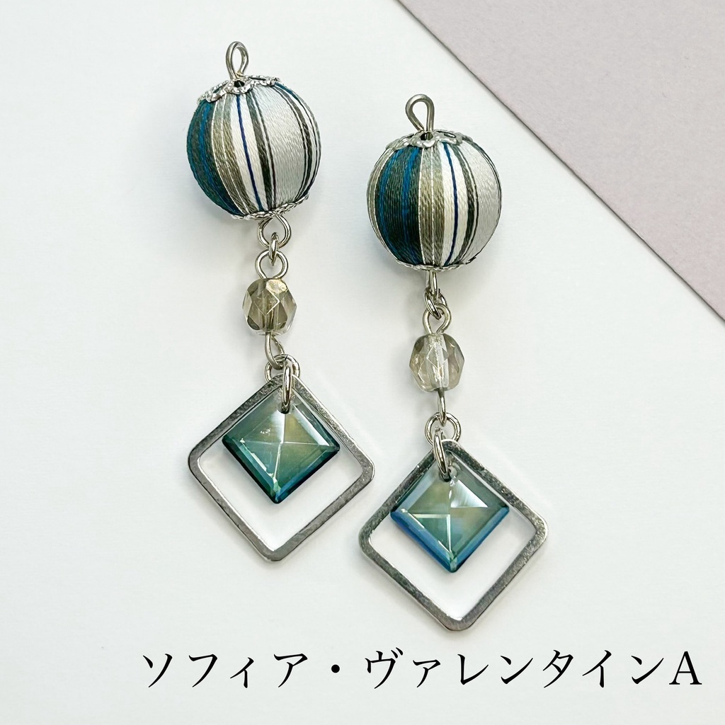 🌈🕒 ソフィア・ヴァレンタインイメージアクセサリー