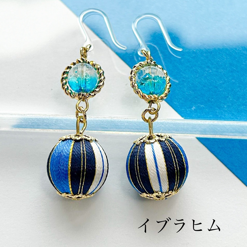 🌈🕒 メイフイメージアクセサリー