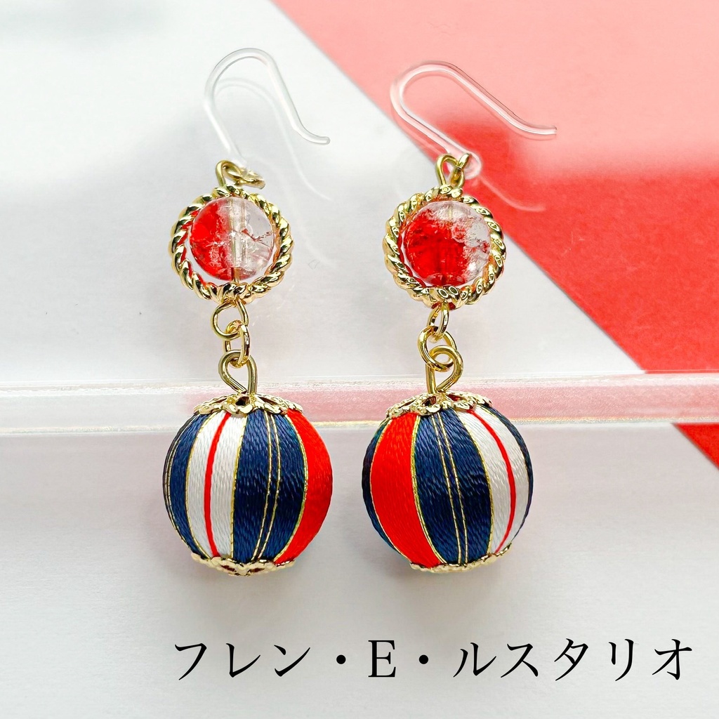 🌈🕒 メイフイメージアクセサリー