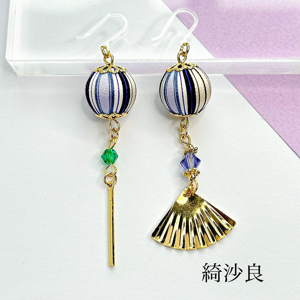 🌈🕒 あやかきイメージアクセサリー