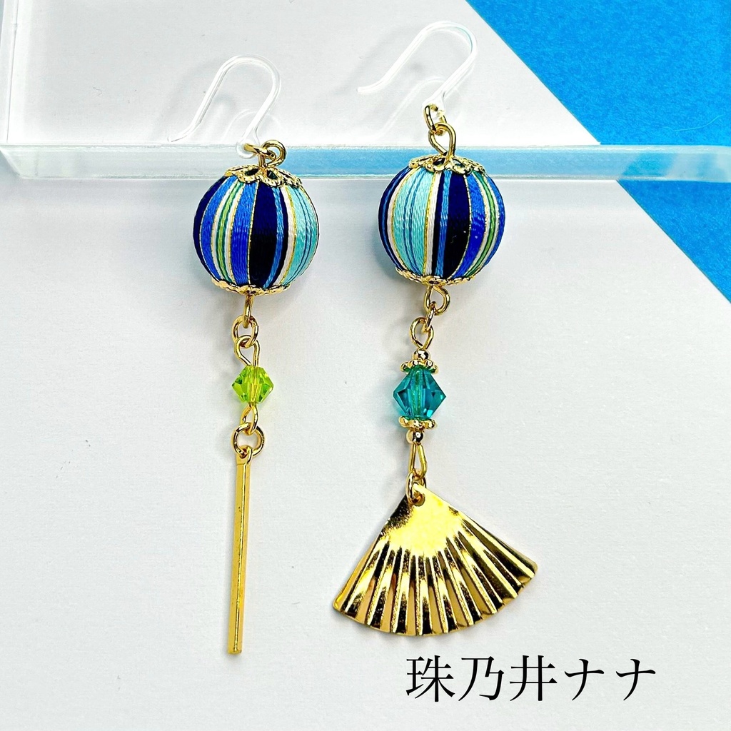 🌈🕒 あやかきイメージアクセサリー