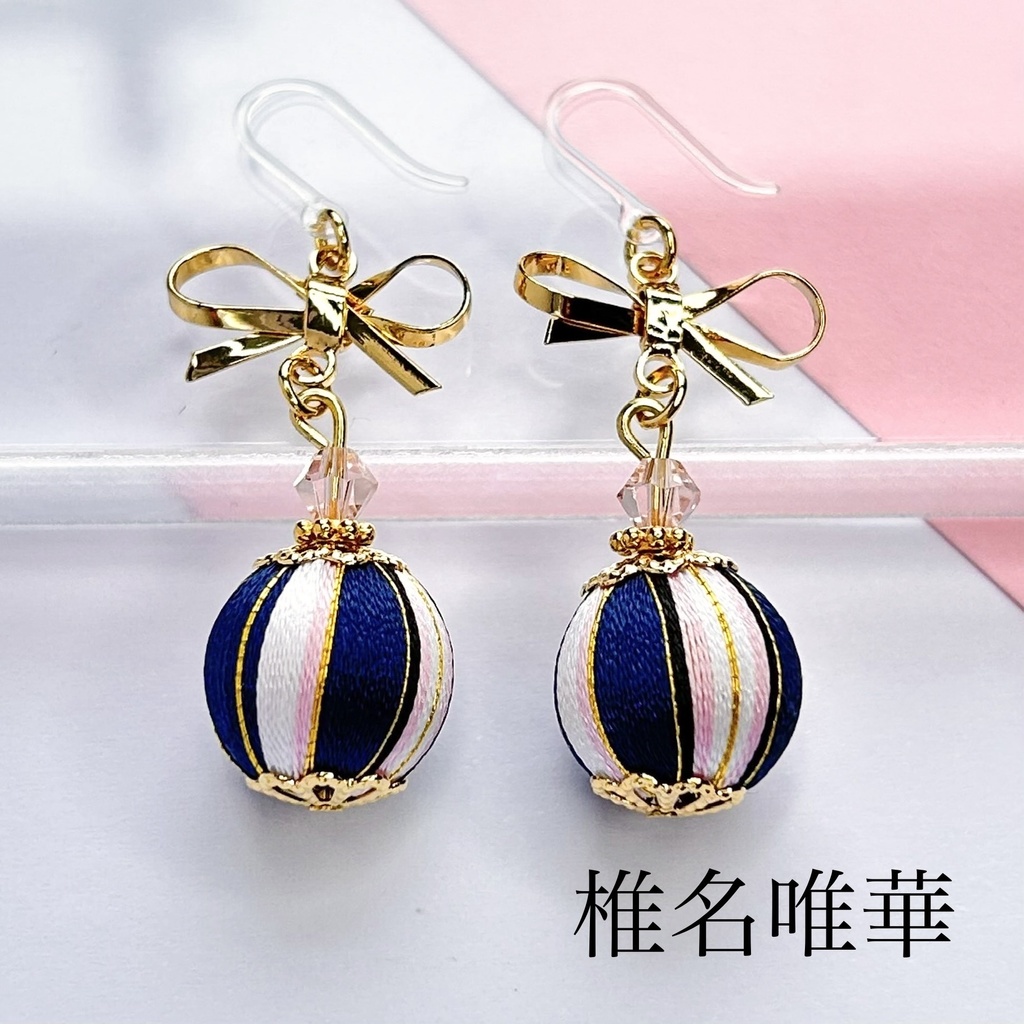 🌈🕒 さくゆいイメージアクセサリー