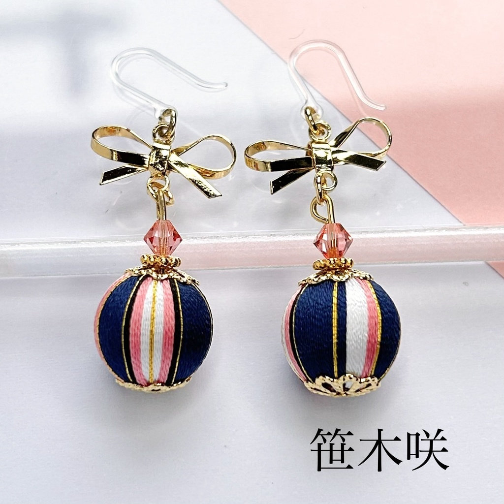 🌈🕒 さくゆいイメージアクセサリー