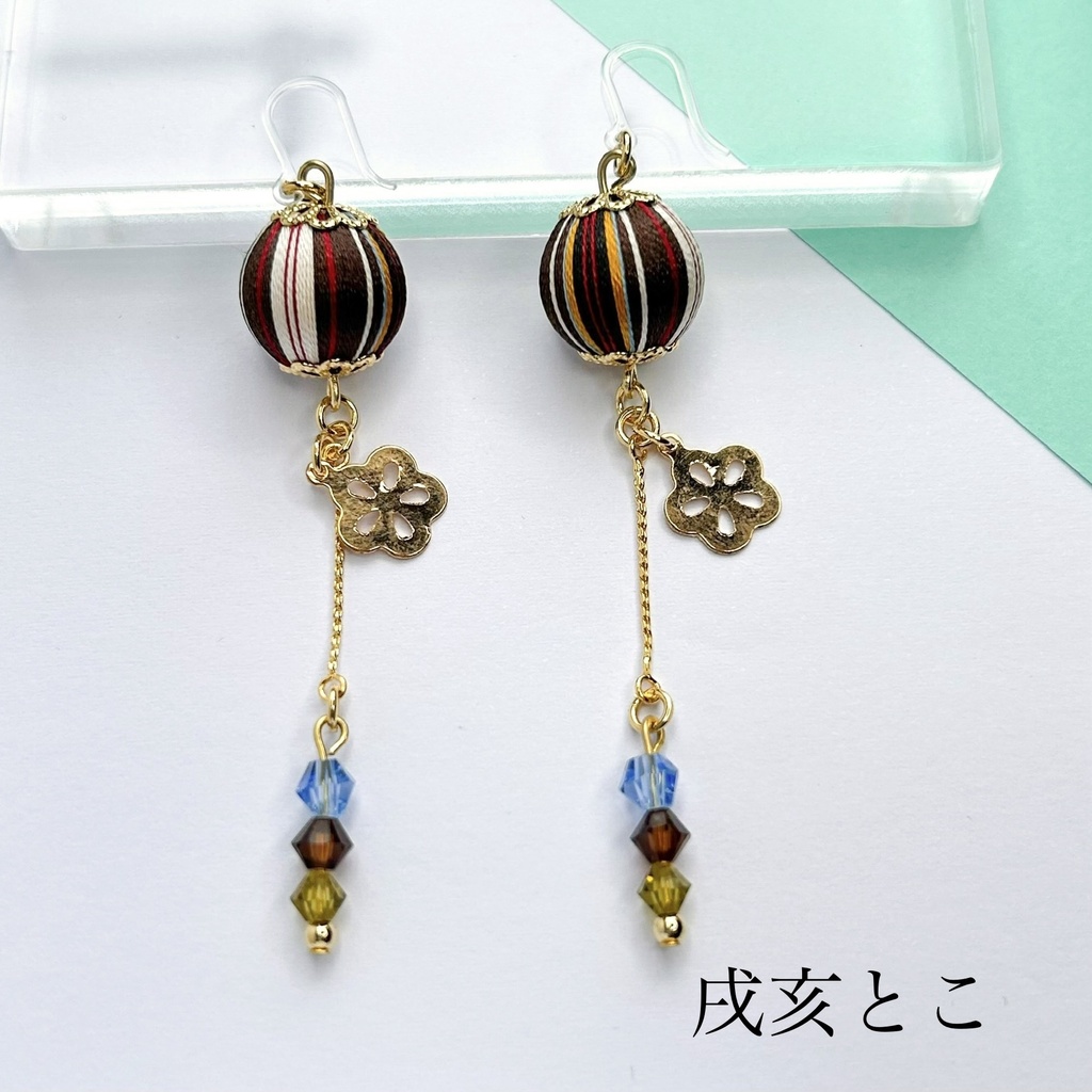 🌈🕒 さんばかイメージアクセサリー