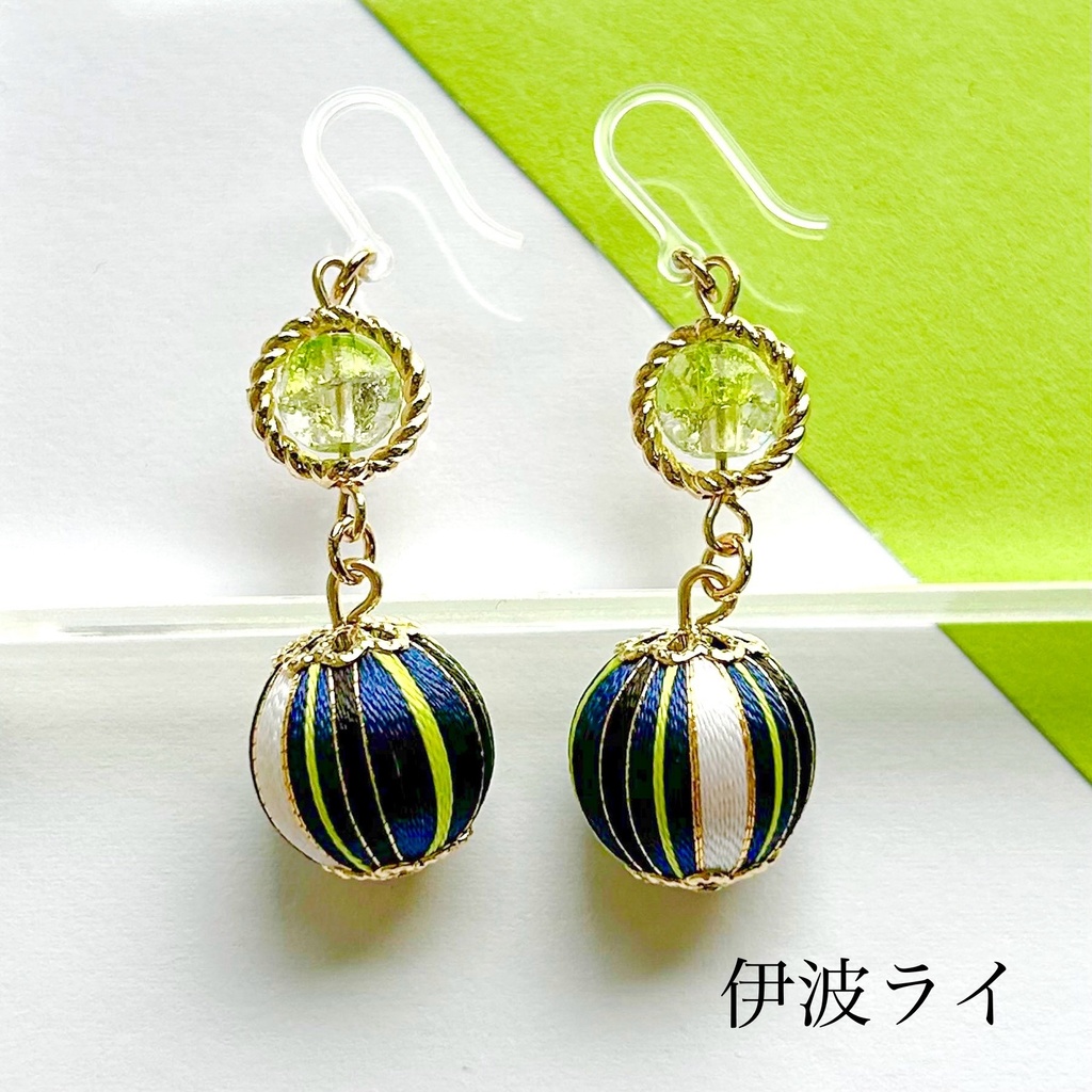 🌈🕒 星導ショウ&伊波ライイメージアクセサリー
