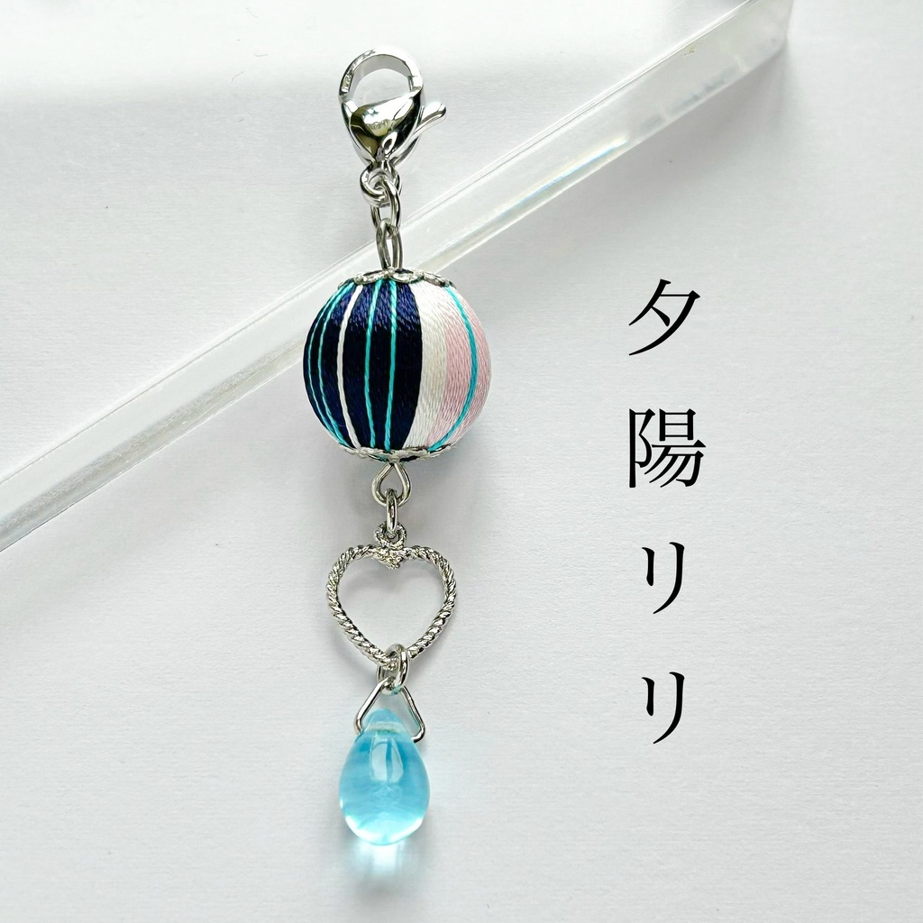 🌈🕒 ハピトリイメージチャーム