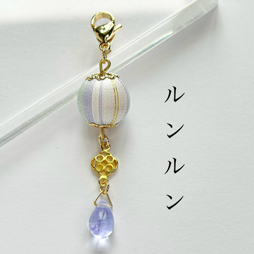 🌈🕒 あやかきイメージチャーム