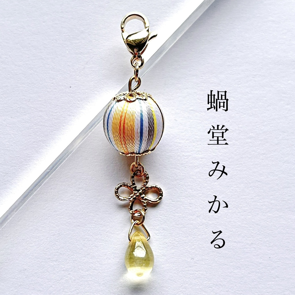 🌈🕒 よいゆめイメージチャーム