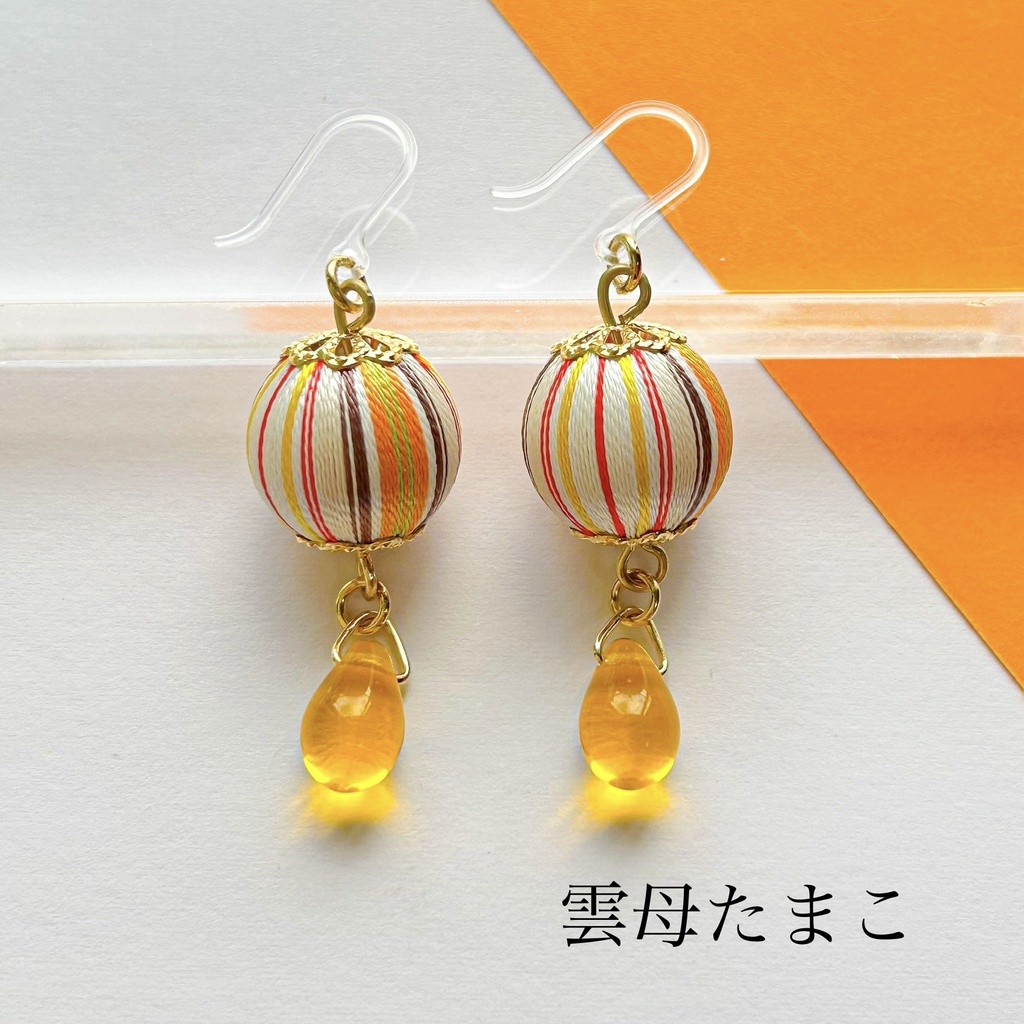 🌈🕒 Specialeイメージアクセサリー