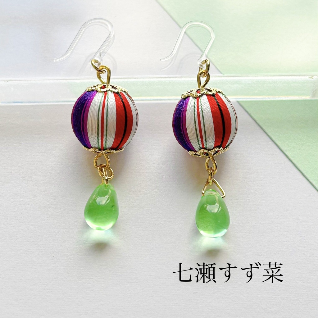 🌈🕒 Specialeイメージアクセサリー