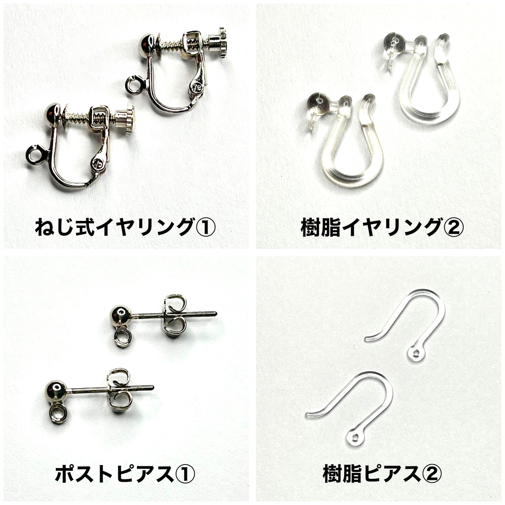 🌈🕒 矢車りねイメージアクセサリー
