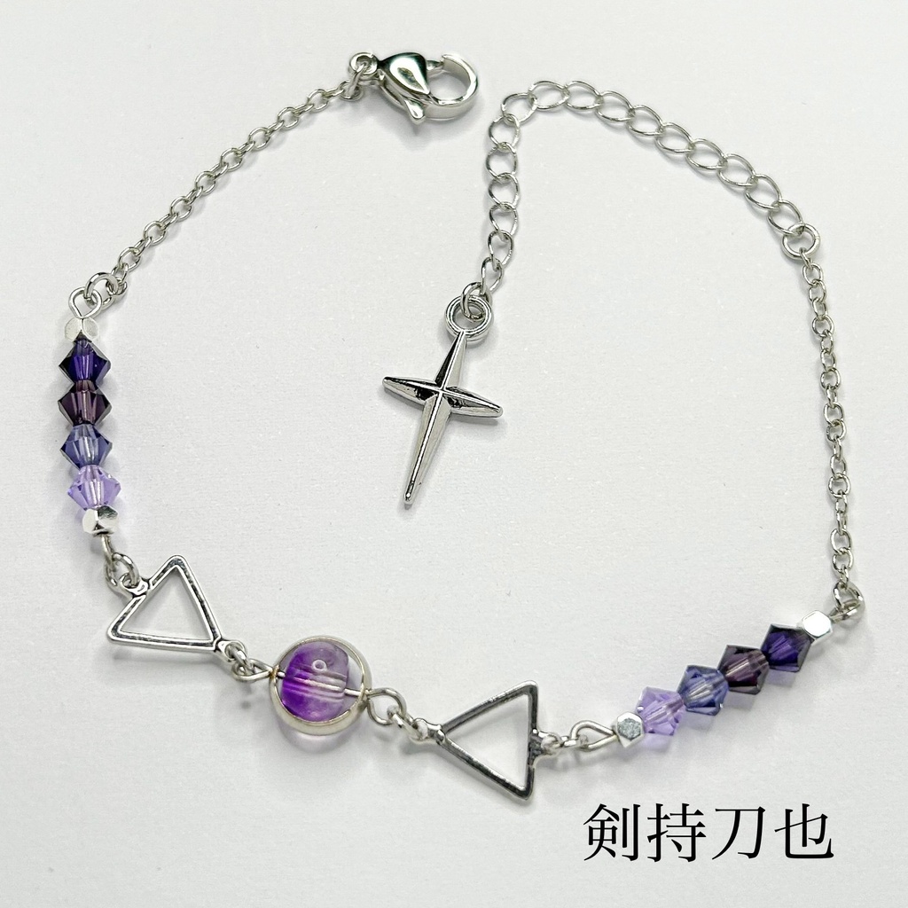 🌈🕒 咎人イメージブレスレット