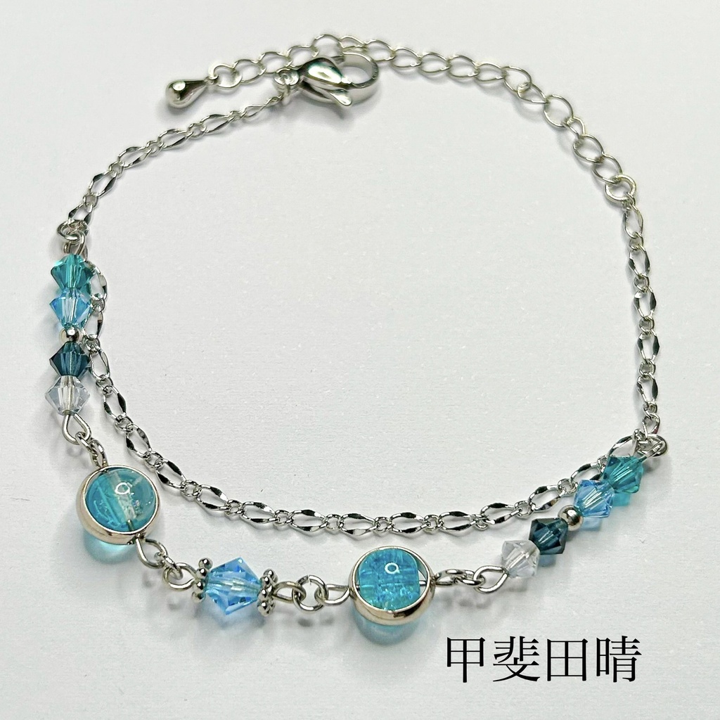 🌈🕒 VΔLZイメージブレスレット