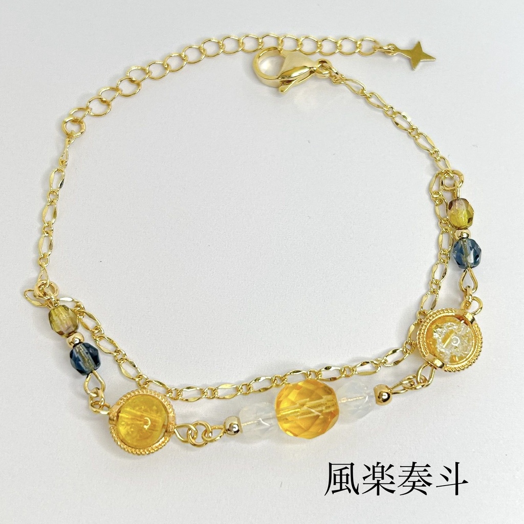 🌈🕒 VOLTACTIONイメージブレスレット