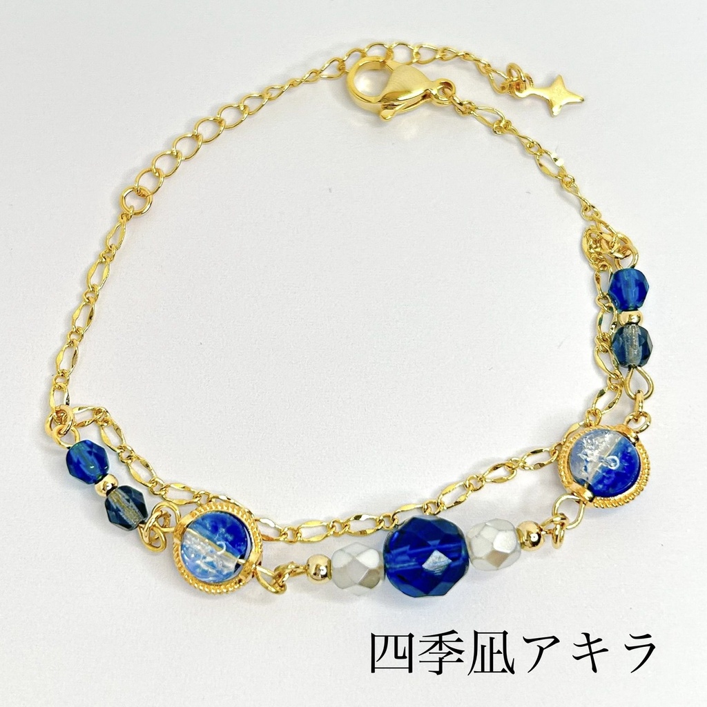 🌈🕒 VOLTACTIONイメージブレスレット