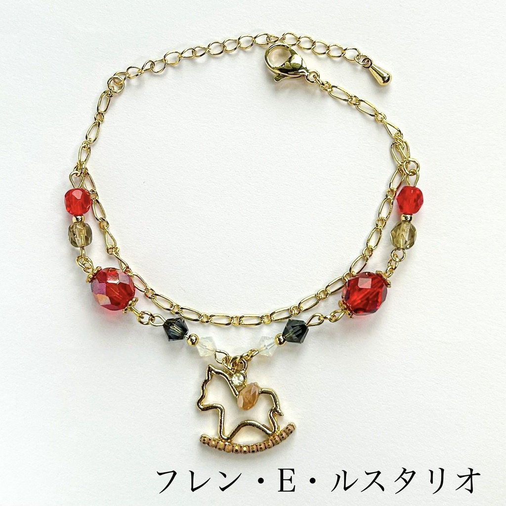 🌈🕒 メイフイメージブレスレット