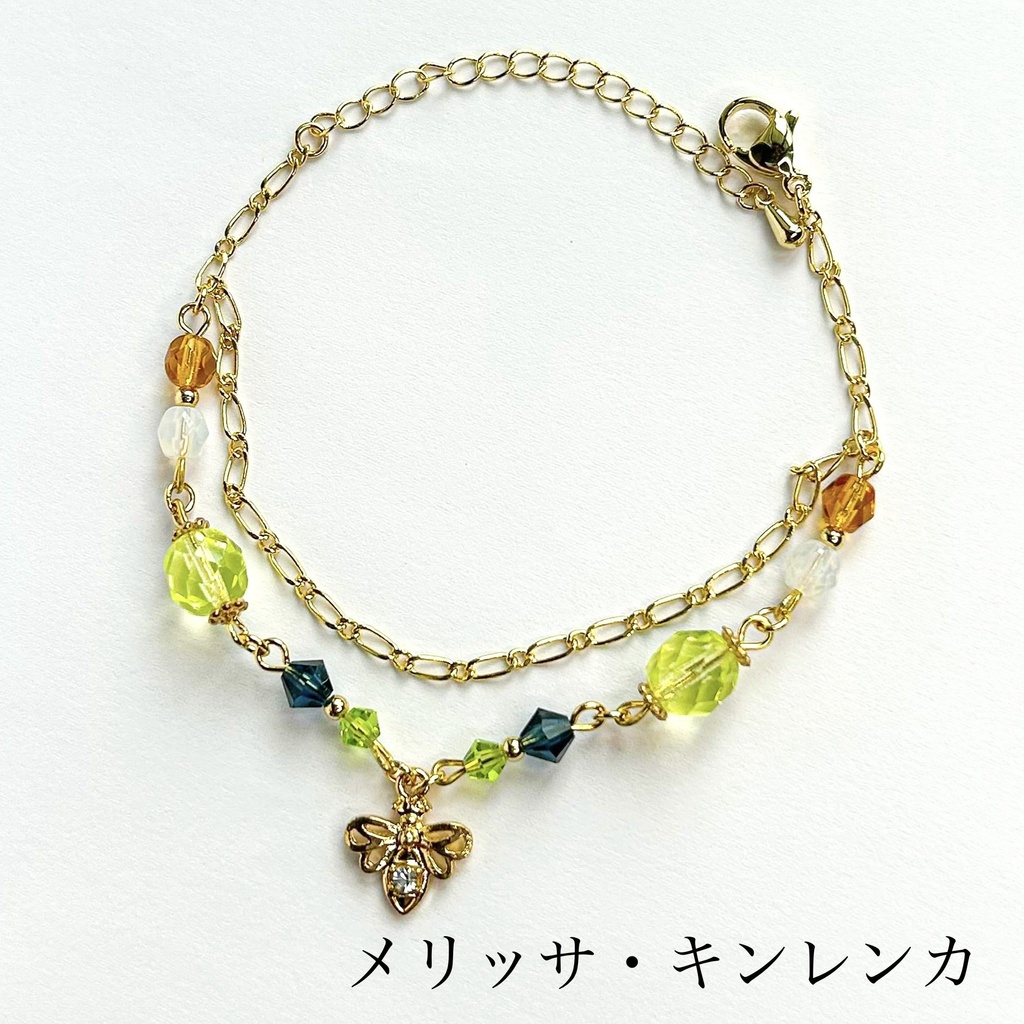 🌈🕒 メイフイメージブレスレット