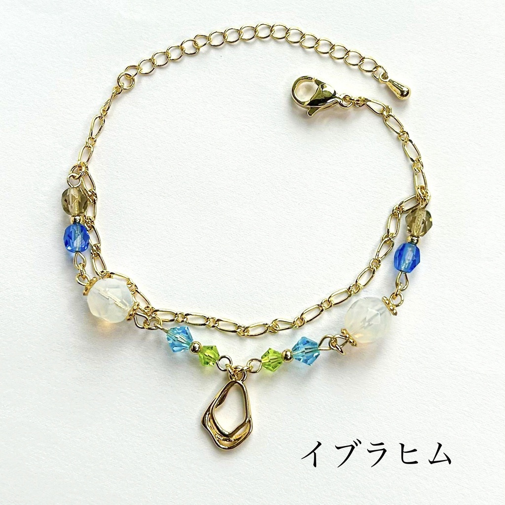 🌈🕒 メイフイメージブレスレット