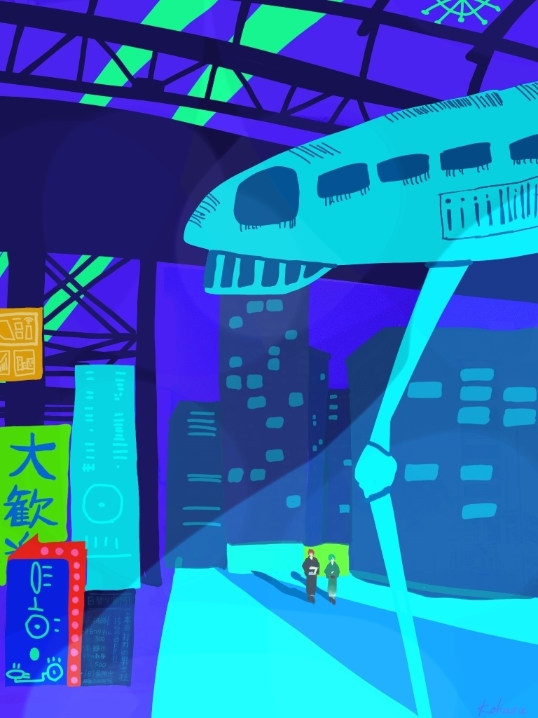 古備前おさんぽiPhoneカバー