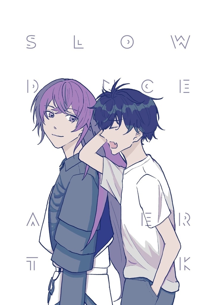 スローダンス/アフタートーク