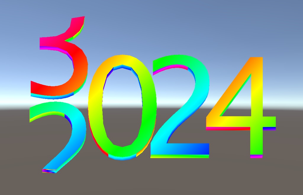 【無料】2024to3024