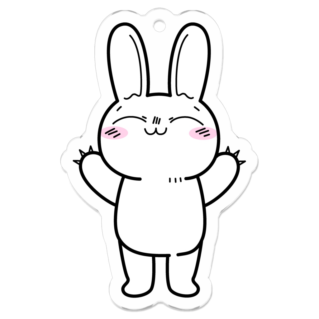 うさんかりアクキー(2)「うれしんかり」