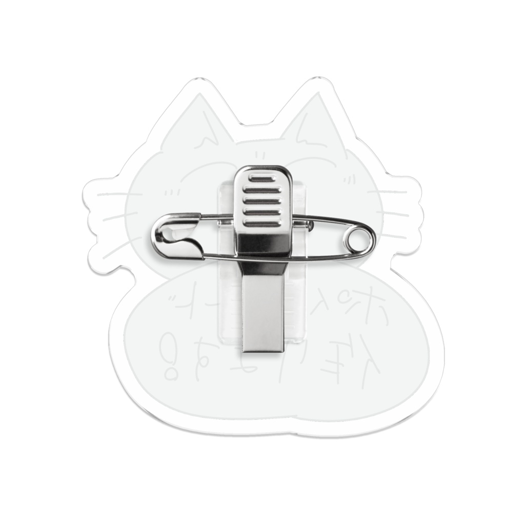 ねこアクリルバッジ 「ポイントカード作ります!」