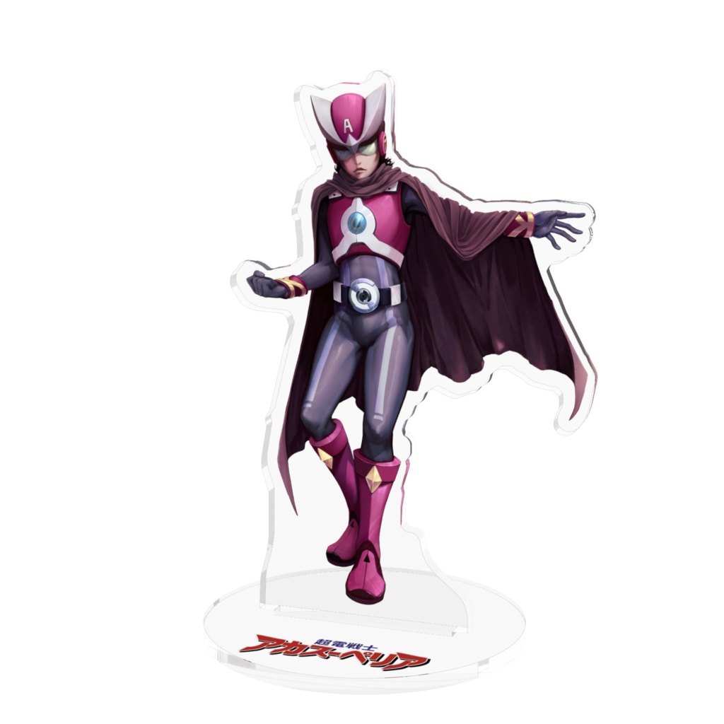 超電戦士アカスーペリア アクリルフィギュア