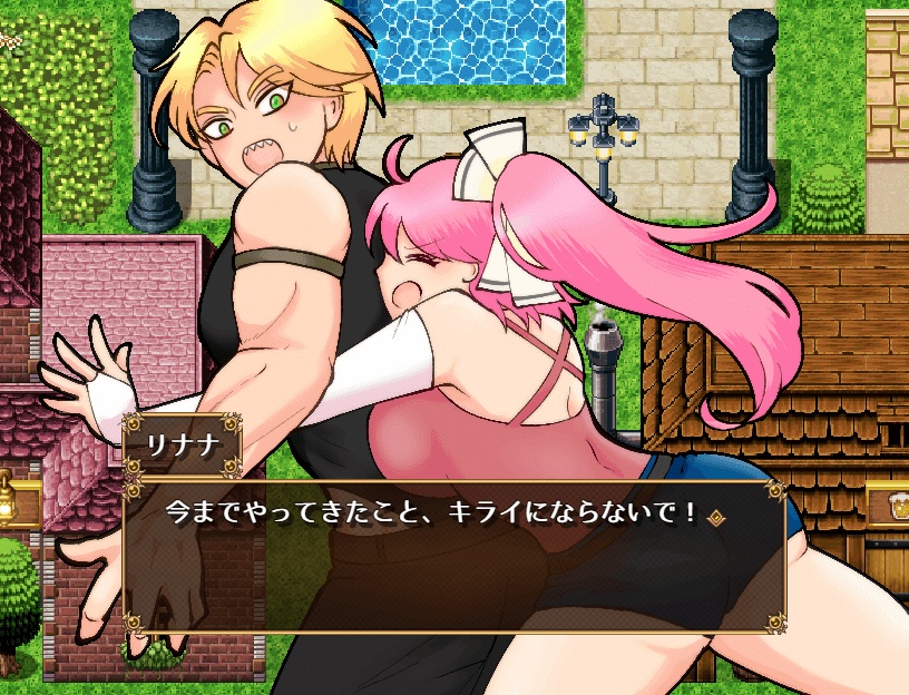 【30%引き】ビート・チェリー・クエスト!【ギャグRPG】