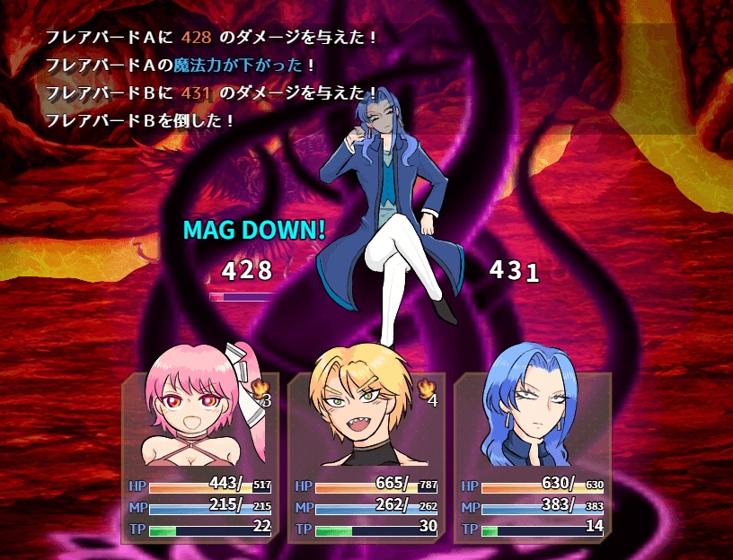 ビート・チェリー・クエスト!【ギャグRPG】