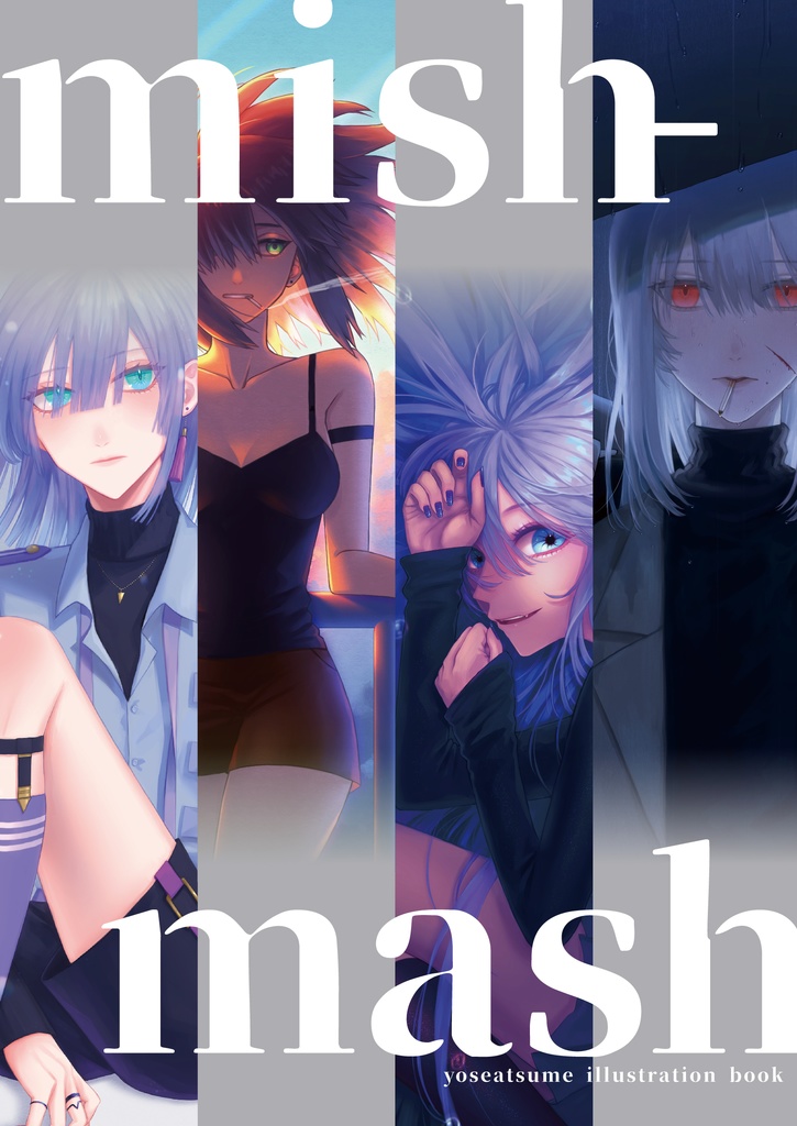 mish-mash