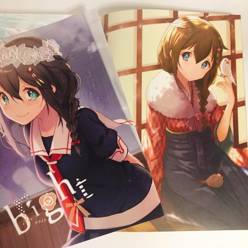 【艦これイラスト本】bright