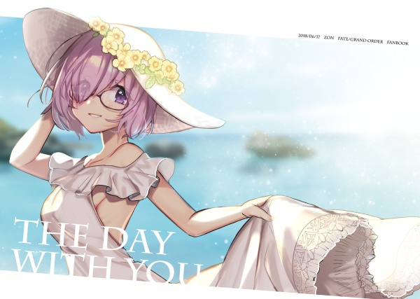 【FGOイラスト本】the day with you