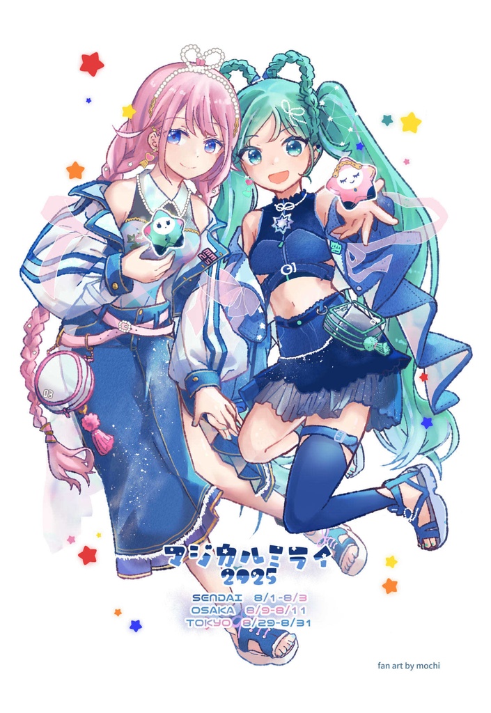 ネギトロペンラフィルム　マジカルミライ2025ver.