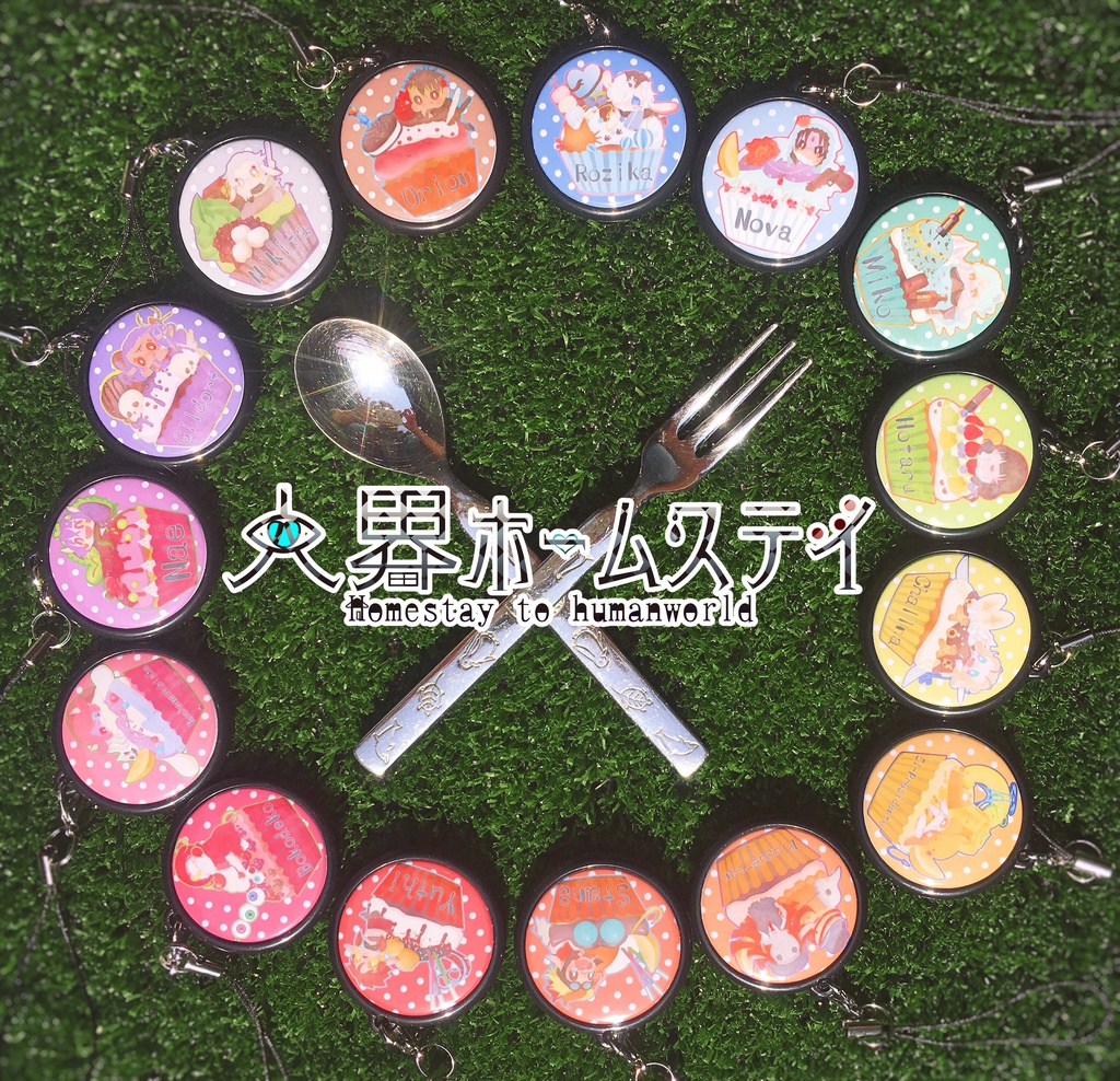 【人界ホームステイ】カップケーキ缶ストラップ