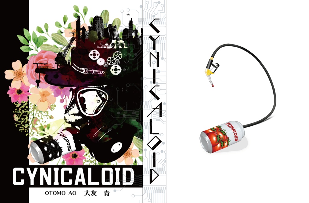 CYNICALOID