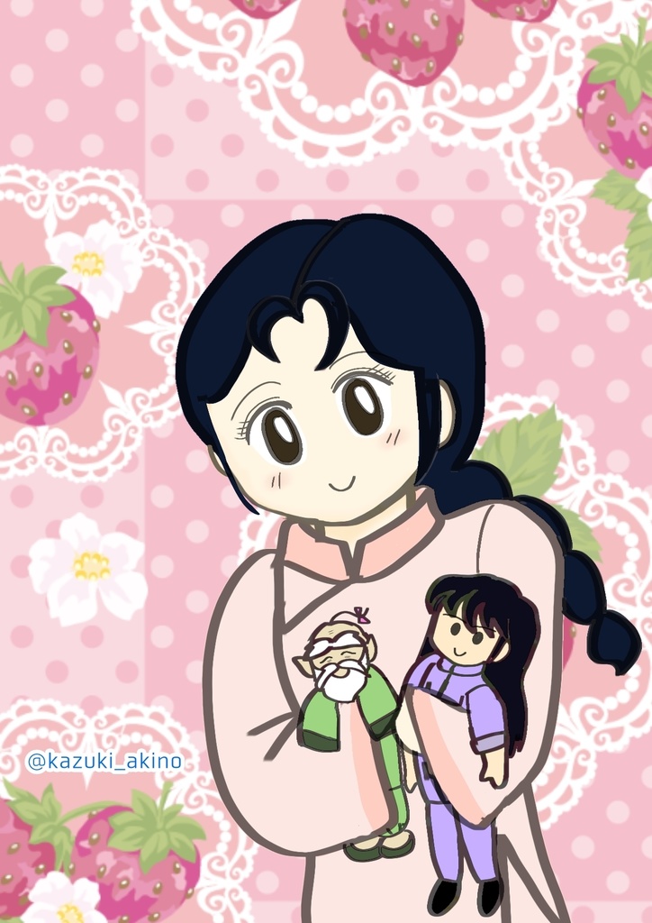 五老峰一家イラスト