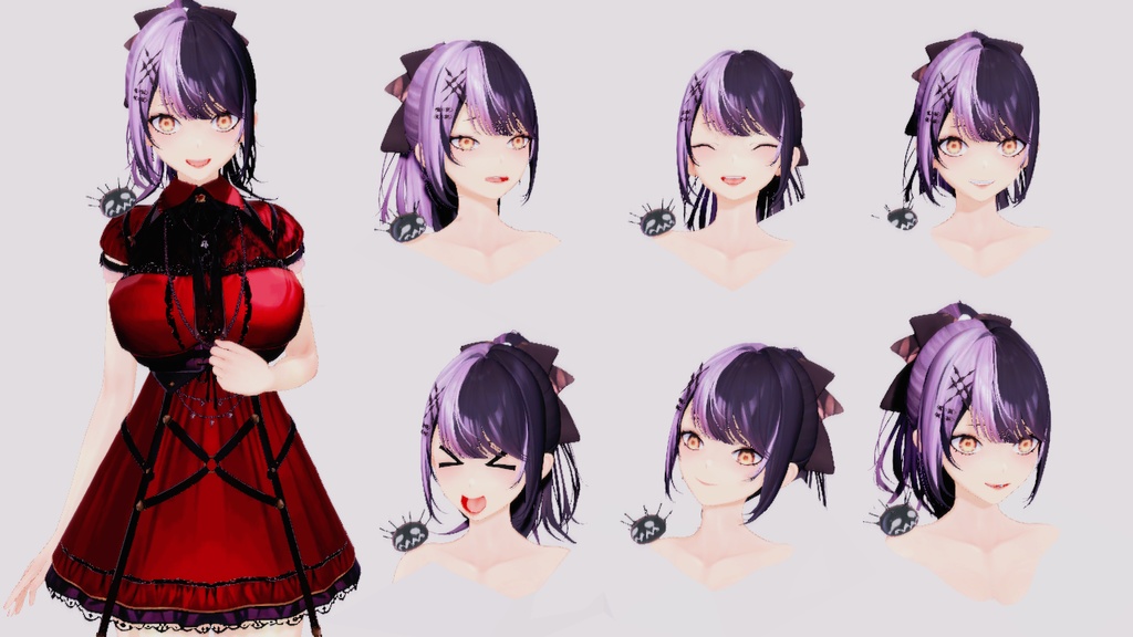 Shiori Novella