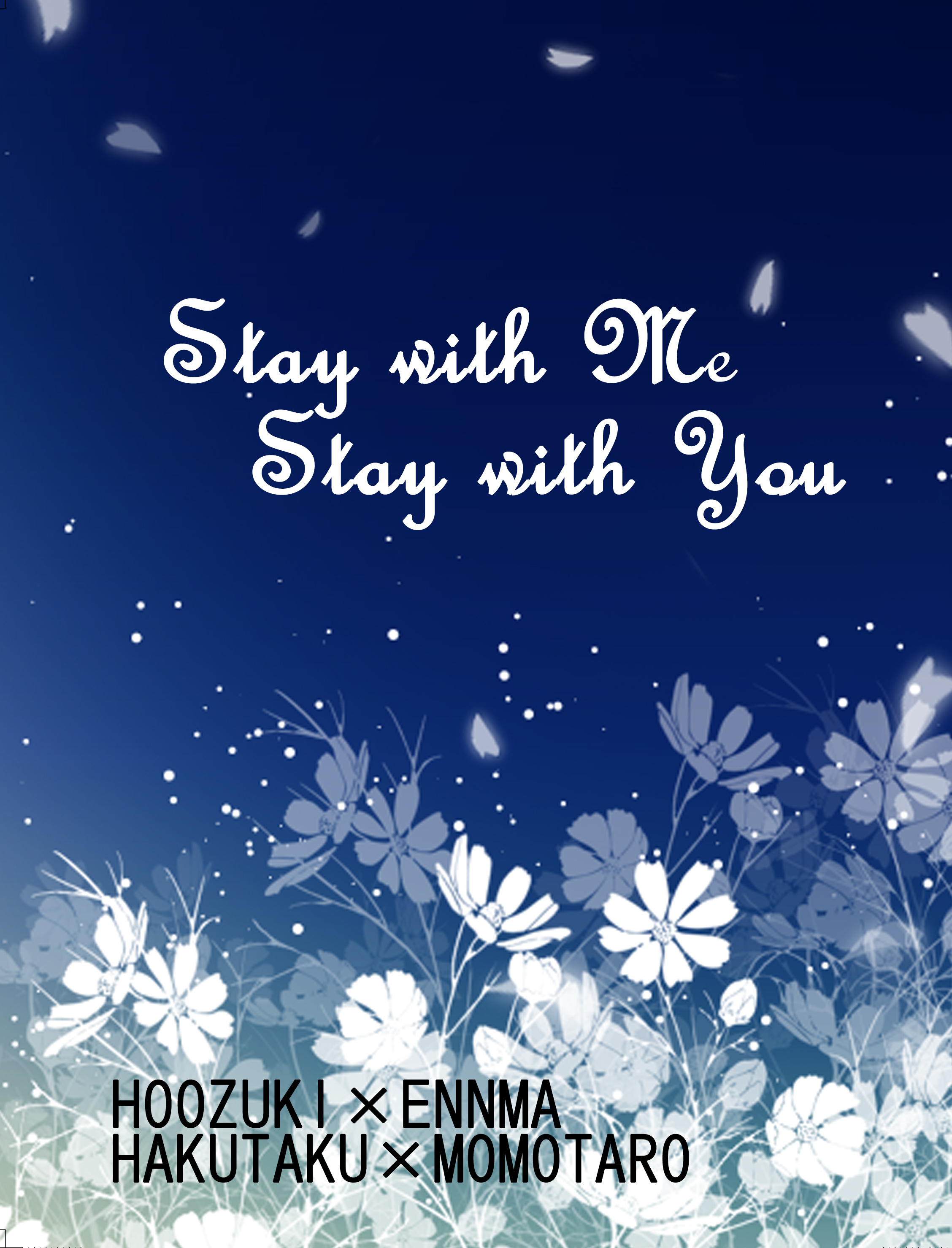 Stay with Me , Stay wi...