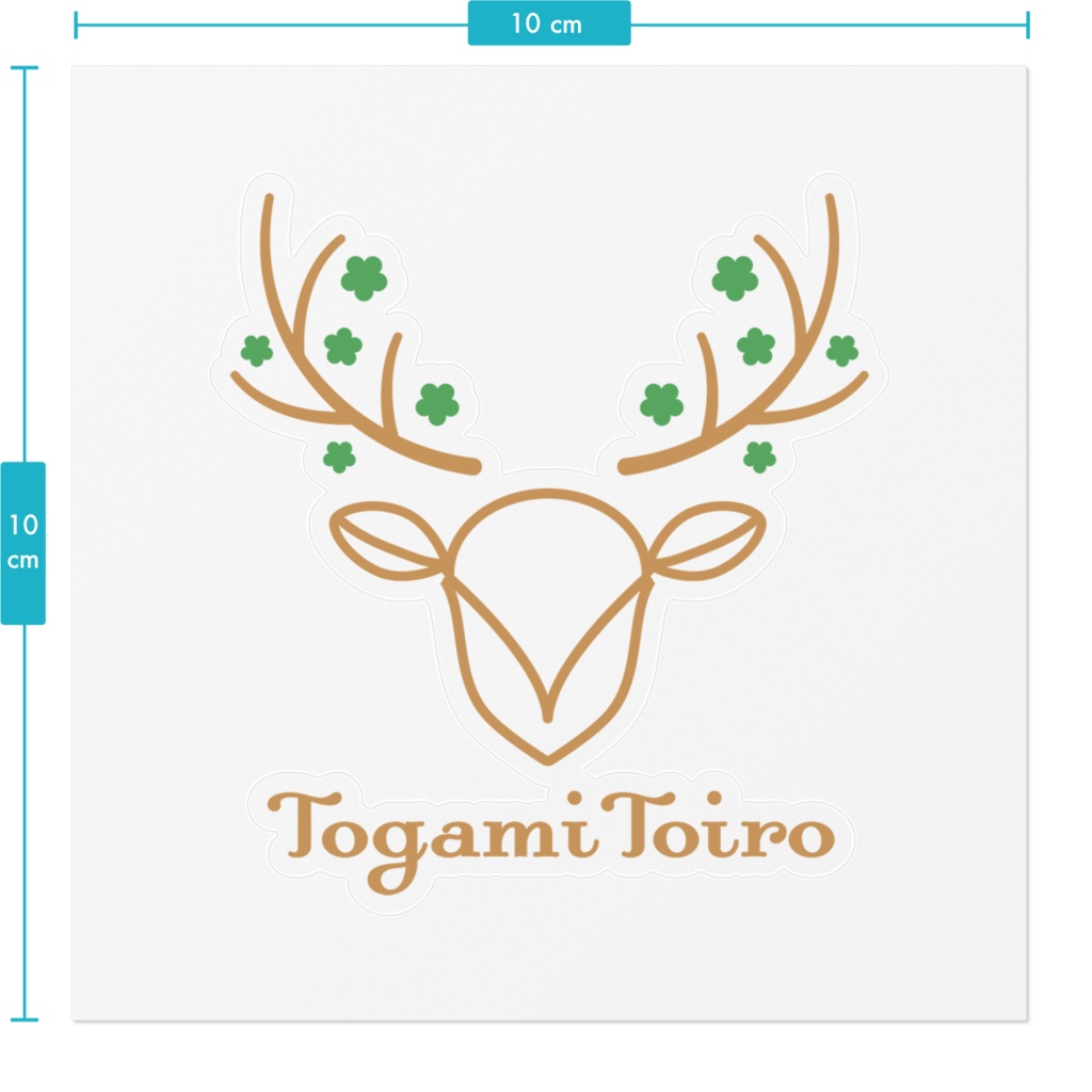 〖officialgoods〗十神といろ*ロゴステッカー