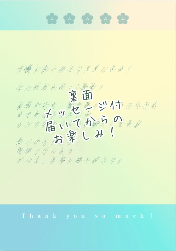 〖officialgoods〗十神といろ*2周年記念✨常時グッズ/フォト風カード