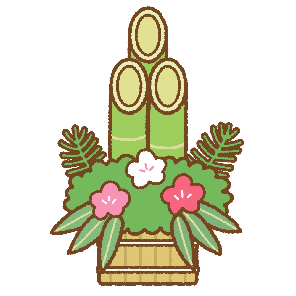 お正月 1番のみ ピアノMIDI