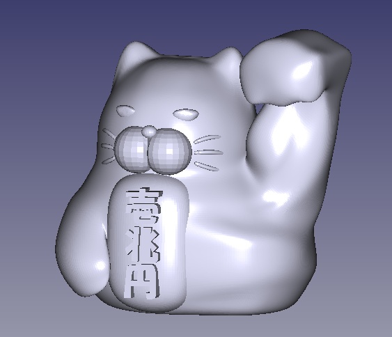 【3Dモデル STL】剛腕 招き猫 (ノーマル版)