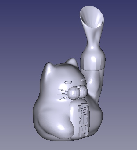 【3Dモデル STL】剛腕 招き猫 (バキューム版)