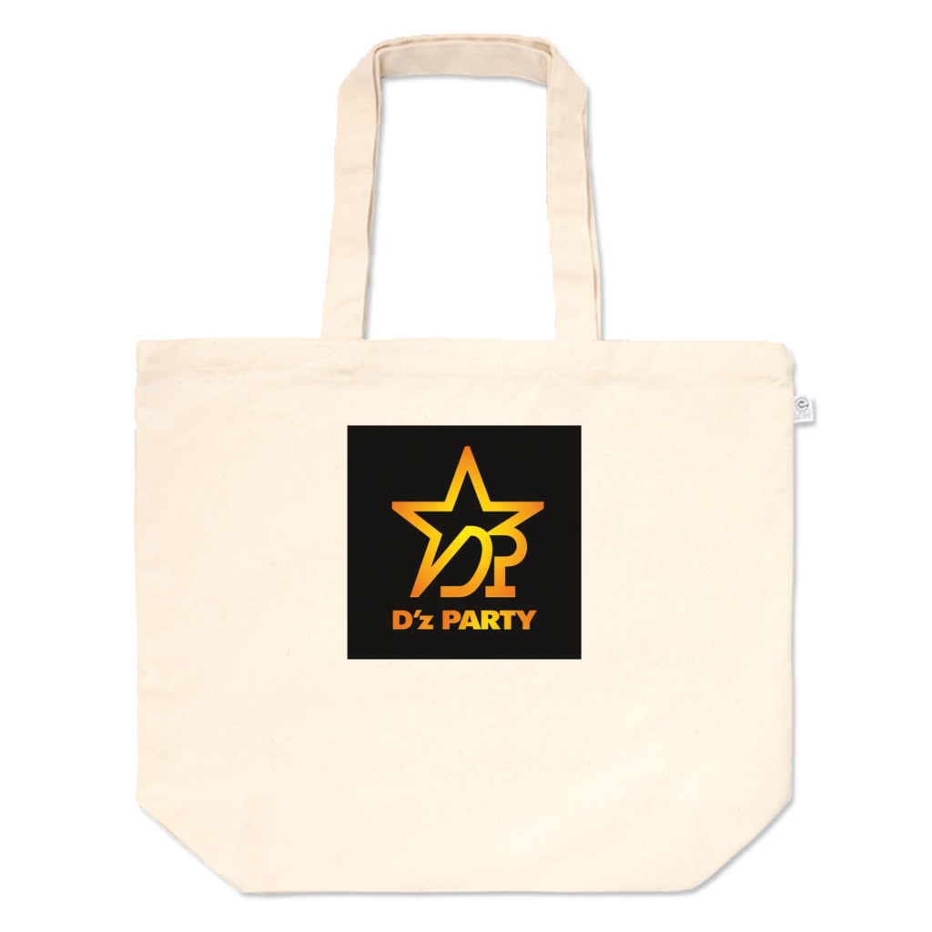 ちょい入れトート大｜コート移動はこれひとつ