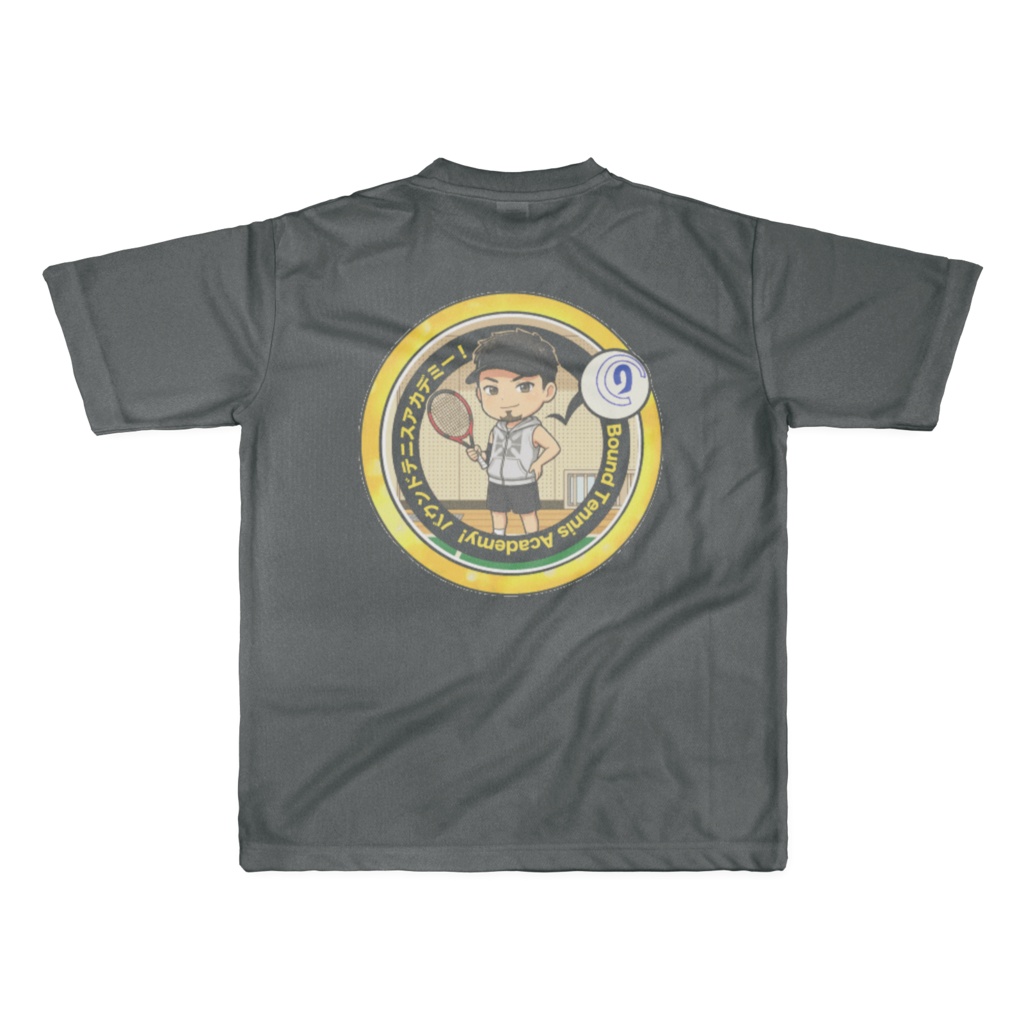 ゲスナー専用・試合介入シャツL