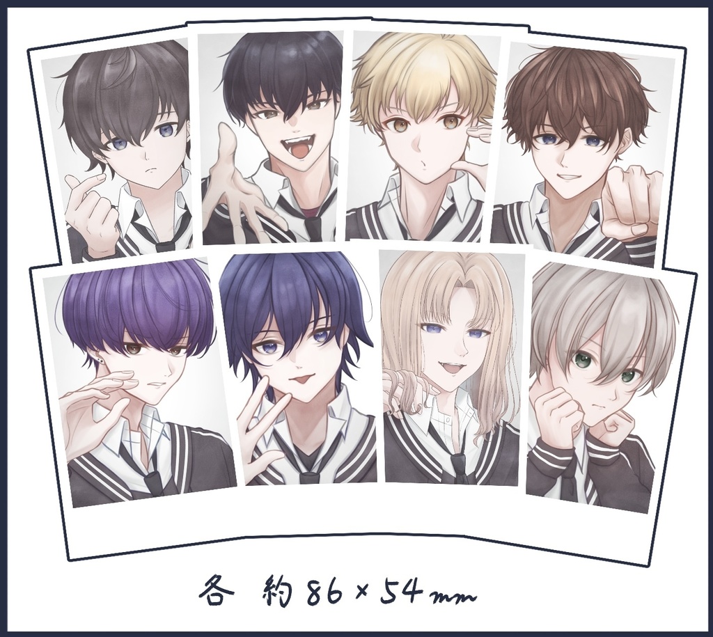 VTA2期生男子 チェキ風カード 8枚セット
